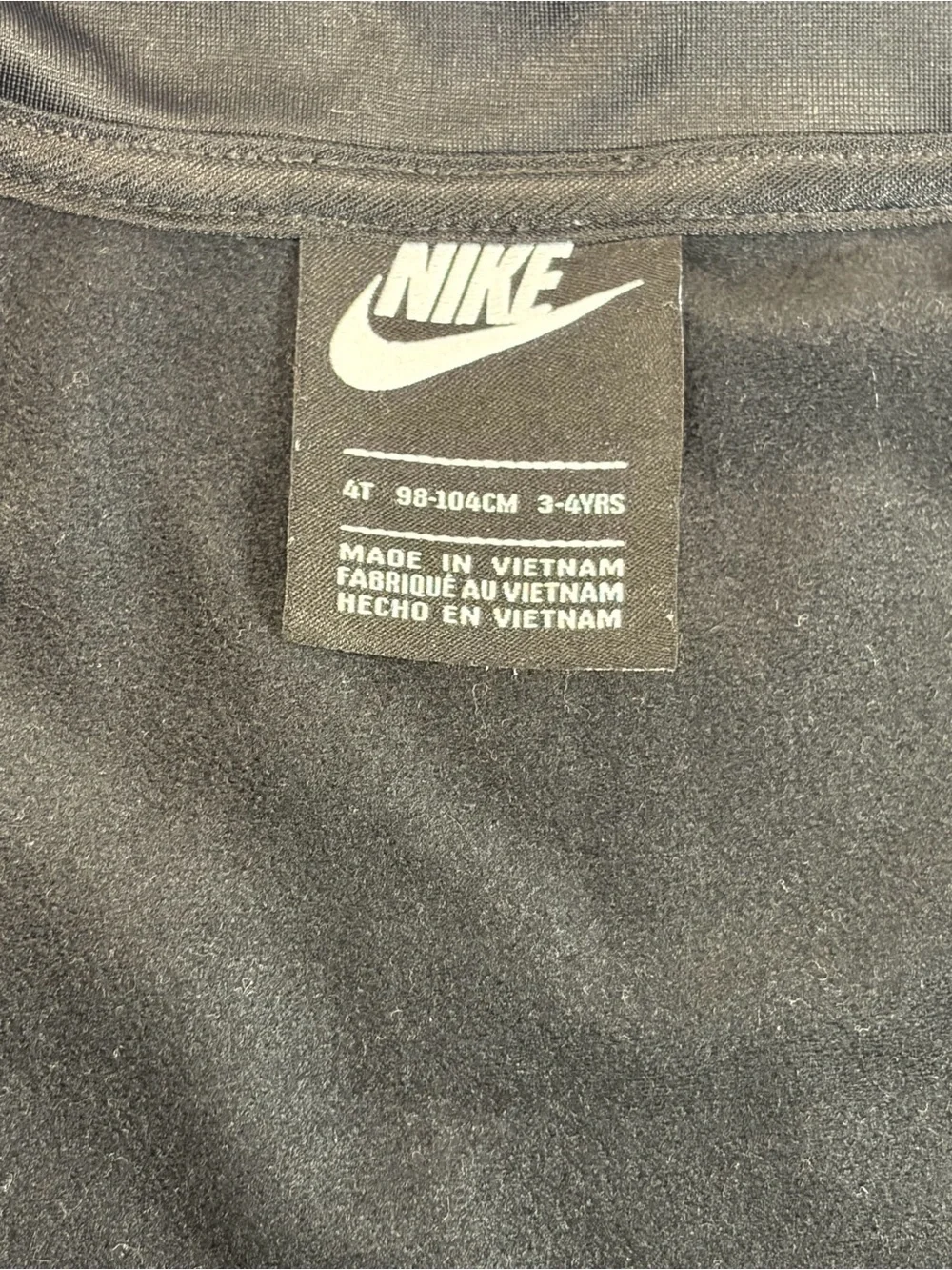 Nike Toddler Boys Colorblock Full Zip Track Jacket Black Gray Neon Yellow 4T